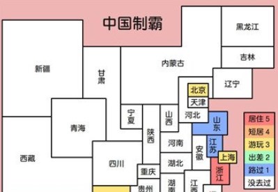 电子包浆生成器入口 电子包浆生成器网址图片2