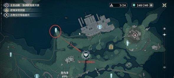 鸣潮特殊怪物刷新在哪里？特殊怪物刷新位置大全图片13