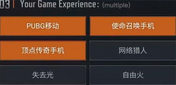 arenabreakout官网入口 arenabreakout官网打开方法教程[多图]图片7
