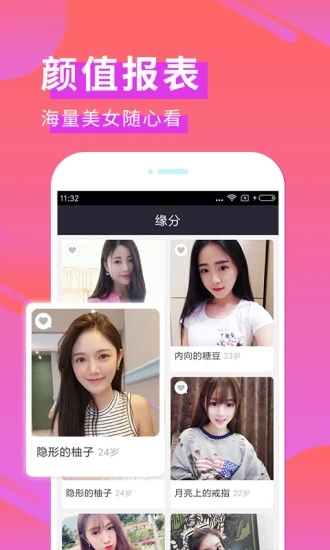 管鲍分拣中心最新官方网站 管鲍之交分拣中心网站入口图片2