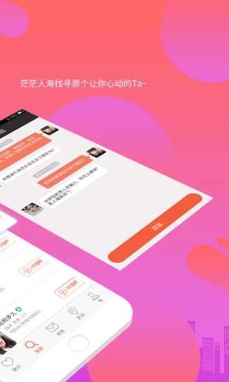 管鲍分拣中心最新官方网站 管鲍之交分拣中心网站入口图片4