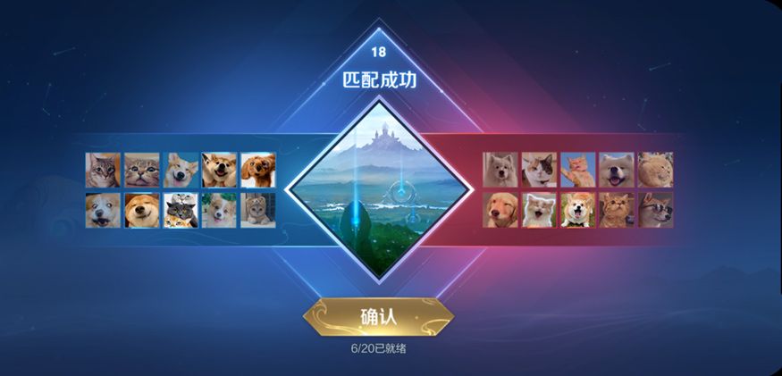 王者荣耀10v10模式什么时候出 10v10模式上线推出时间[多图]图片1