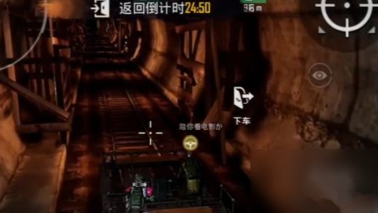 和平精英地铁逃生攻略 地铁逃生新手怎么玩？[多图]图片4