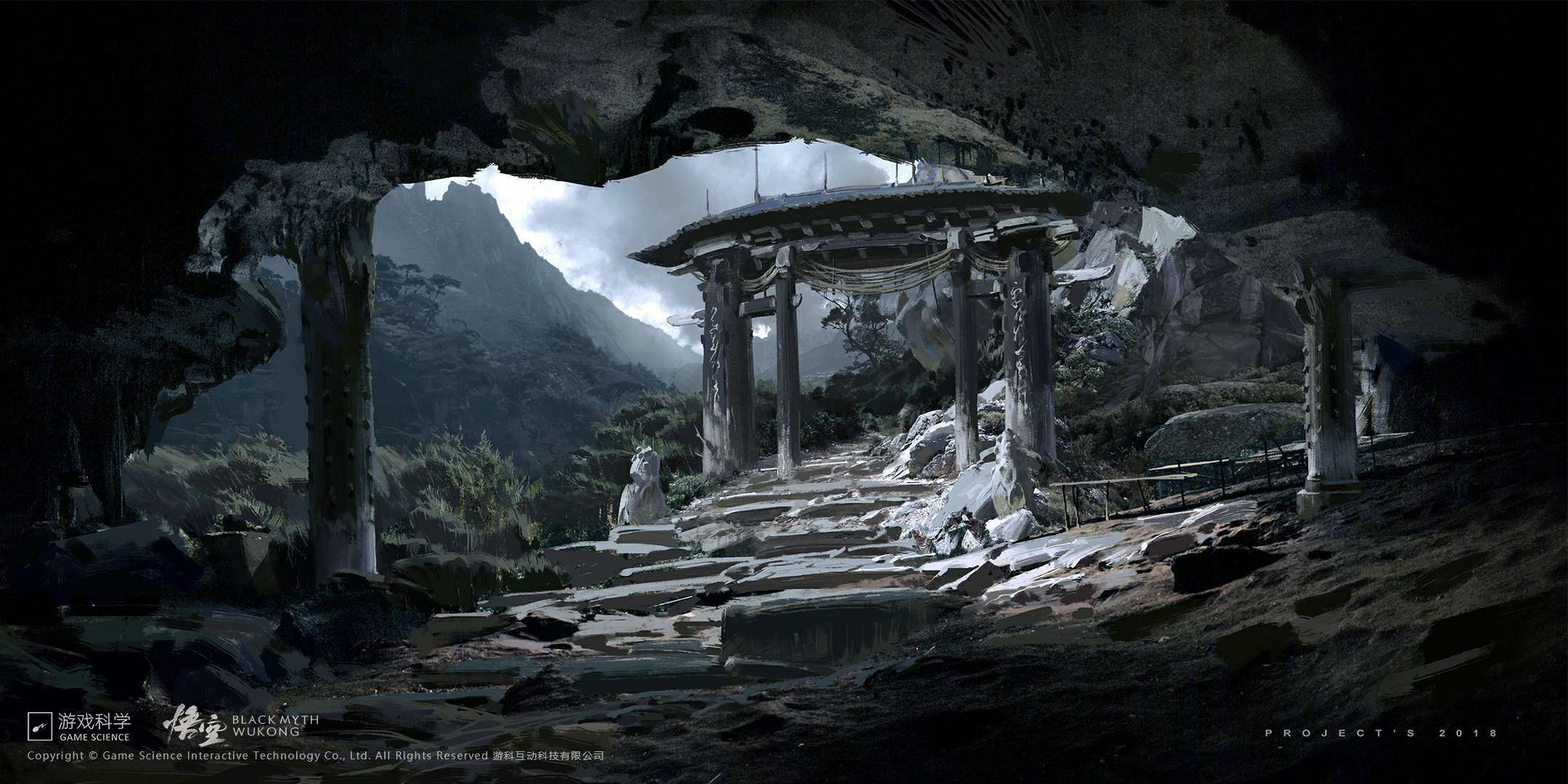 黑神话悟空原画图片大全 2024黑悟空高清壁纸1080p[多图]图片12
