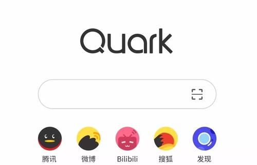 夸克浏览器可以使用图片搜索图片吗 夸克浏览器以图搜图的方法图片1