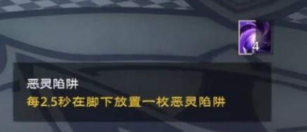 塔瑞斯世界混乱图书馆雕像怎么转？塔瑞斯世界混乱图书馆挑战技巧大全[多图]图片1
