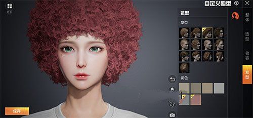 和平精英捏脸代码大全2024 捏脸代码女可爱|御姐|明星|仙女大全[多图]图片2