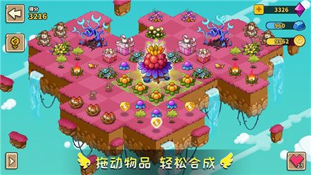 幻兽爱合成礼包码大全 2024最新CDK兑换码领取地址[多图]图片1