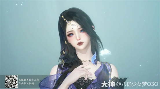 逆水寒手游捏脸数据二维码大全 男生女生捏脸二维码图片分享[多图]图片19