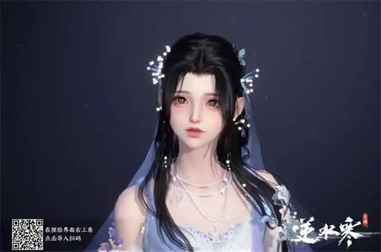 逆水寒手游捏脸数据二维码大全 男生女生捏脸二维码图片分享[多图]图片18