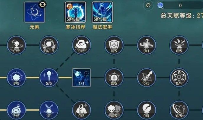 魔力宝贝复兴攻略怎么玩 魔力宝贝复兴攻略图文大全[多图]图片2