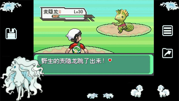 口袋妖怪绿宝石金手指代码大全神兽 2024可用金手指作弊码最新[多图]图片5