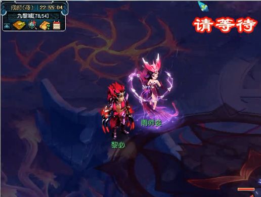 梦幻西游魔息角之怒神器任务攻略 魔息角之怒神器任务图文流程图片9