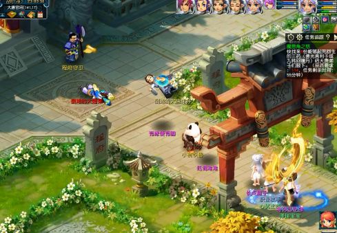 梦幻西游魔息角之怒神器任务攻略 魔息角之怒神器任务图文流程图片11
