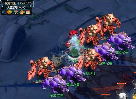 梦幻西游魔息角之怒神器任务攻略 魔息角之怒神器任务图文流程图片13