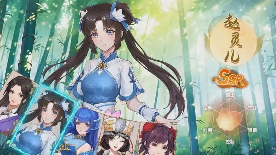 仙剑奇侠传之新的开始仙剑问题答案大全 答题库答案汇总图片2