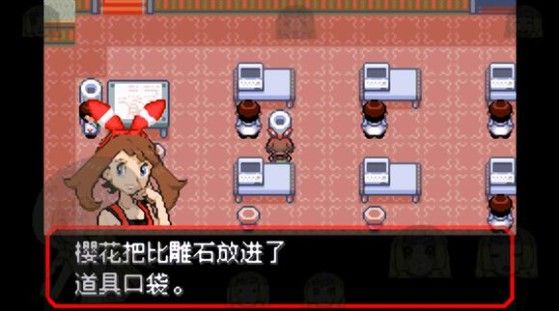 口袋妖怪究极绿宝石II96全mega石分布地点 最新mega石分布在哪里[多图]图片1