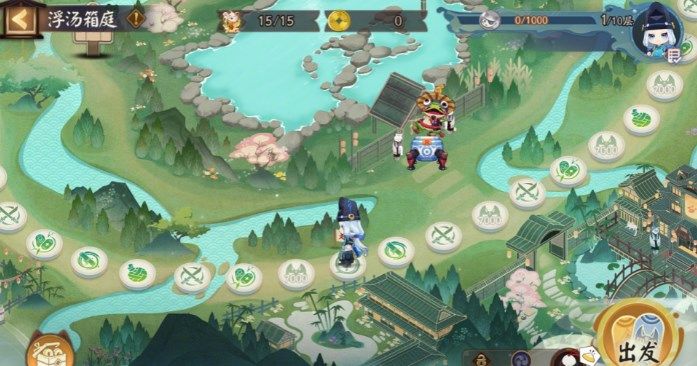 阴阳师泉涌财盈活动怎么玩？泉涌财盈玩法攻略[多图]图片2