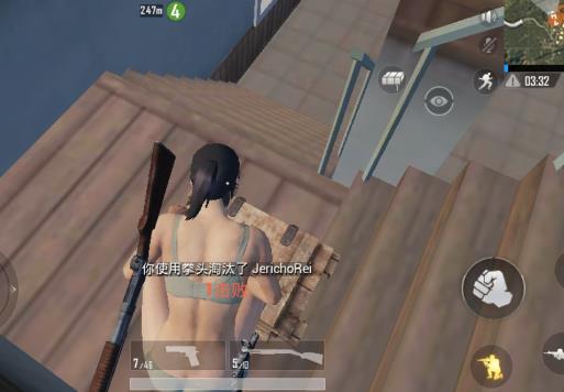PUBG Mobile国际服怎么进 PUBG Mobile国际服登录教程[多图]图片12