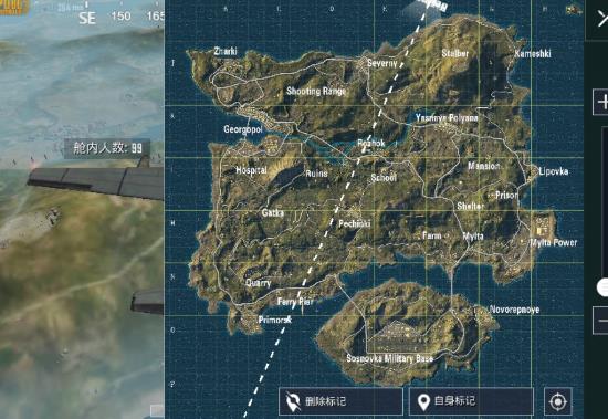 PUBG Mobile国际服怎么进 PUBG Mobile国际服登录教程[多图]图片9