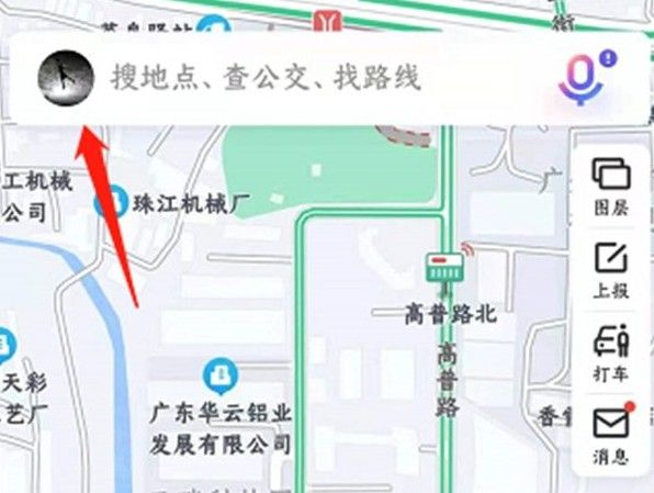 百度地图语音包怎么设置自己的声音 自己录制语音包设置方法图片1