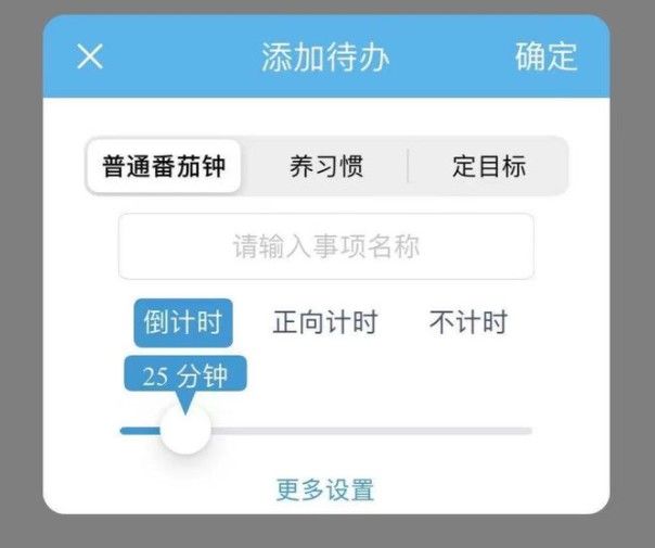 教师资格证免费课程软件有哪些 免费教资考证app推荐2024图片9