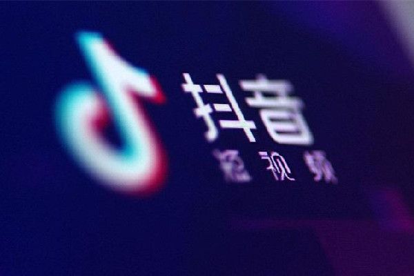 抖音多少粉丝可以赚钱 抖音粉丝赚钱规则介绍2024图片1