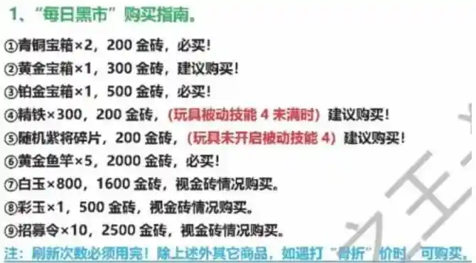 2024咸鱼之王端午节活动攻略 2024端午活动最佳购买吃鱼方案推荐[多图]图片1