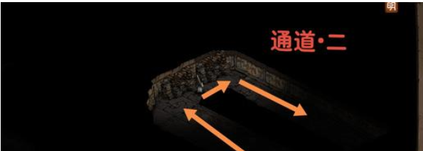 烟雨江湖帝陵探秘任务攻略2024 帝陵探秘任务图文通关流程[多图]图片3