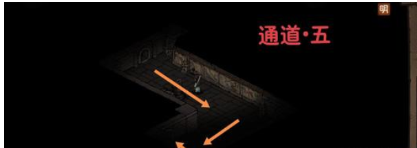 烟雨江湖帝陵探秘任务攻略2024 帝陵探秘任务图文通关流程[多图]图片7