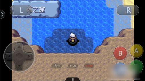 口袋妖怪漆黑的魅影海皇牙在哪 海皇牙位置分享[多图]图片9