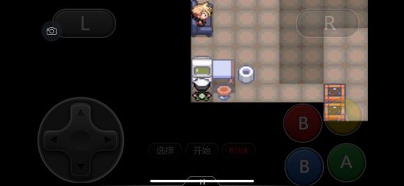 口袋妖怪究极绿宝石5.3攻略 5.3一周目二周目三周目图文通关流程[多图]图片69