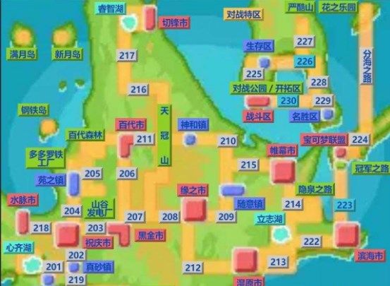 口袋妖怪究极绿宝石5.3攻略 5.3一周目二周目三周目图文通关流程[多图]图片94