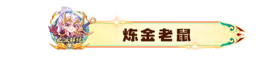 云顶之弈双城之战阵容推荐2024 双城之战强势阵容大全[多图]图片1