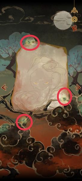 栖云异梦攻略大全 全章节图文通关攻略图片59