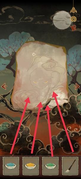 栖云异梦攻略大全 全章节图文通关攻略图片69