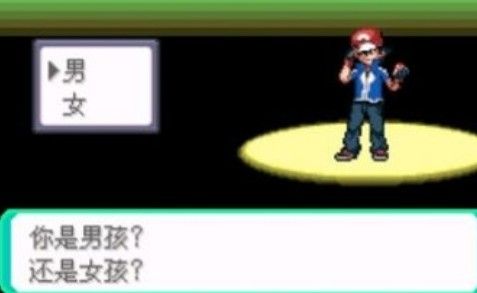 口袋妖怪究极绿宝石小智版作弊码大全 快速升级作弊码汇总[多图]图片1