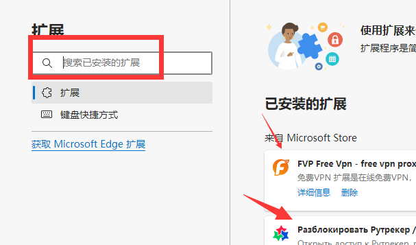 俄罗斯rutracker.rog网址入口 rutracker网站官方链接地址图片3