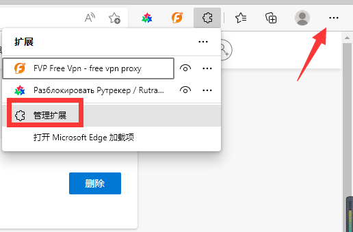 俄罗斯rutracker.rog网址入口 rutracker网站官方链接地址图片2
