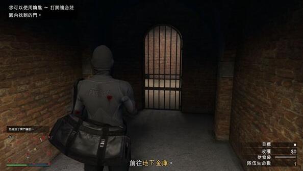 gta5佩里科岛抢劫任务攻略 佩里科岛抢劫任务侦查路线图片8