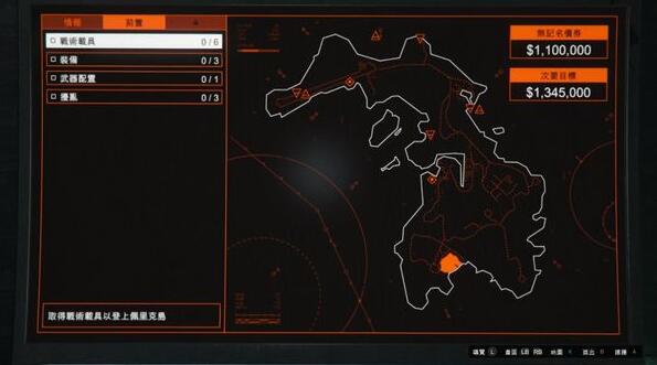 gta5佩里科岛抢劫任务攻略 佩里科岛抢劫任务侦查路线图片5
