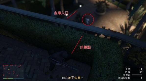 gta5佩里科岛抢劫任务攻略 佩里科岛抢劫任务侦查路线图片7