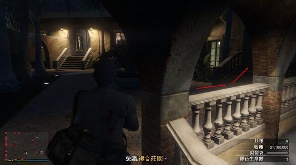 gta5佩里科岛抢劫任务攻略 佩里科岛抢劫任务侦查路线图片11