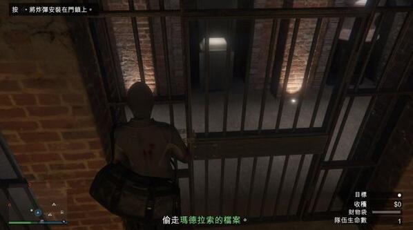 gta5佩里科岛抢劫任务攻略 佩里科岛抢劫任务侦查路线图片9