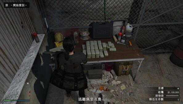 gta5佩里科岛抢劫任务攻略 佩里科岛抢劫任务侦查路线图片19