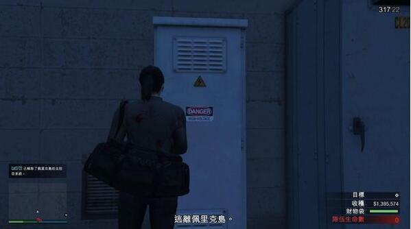 gta5佩里科岛抢劫任务攻略 佩里科岛抢劫任务侦查路线图片20