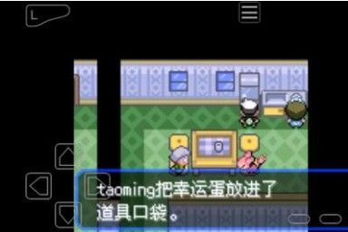 口袋妖怪究极绿宝石5精灵分布图 最新精灵位置分布大全[多图]图片1