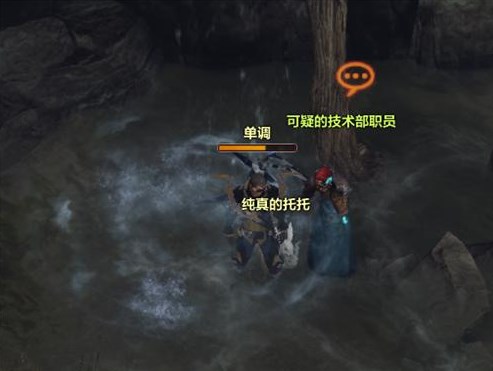 命运方舟跑岛攻略 跑岛顺序路线图一览[多图]图片23