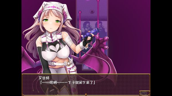 逃出魅魔牧场攻略大全 Succubus Farm全剧情CG解锁教程[多图]图片2