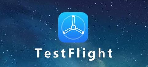 testflight邀请码怎么填数字 邀请码不能输入数字解决方法图片1